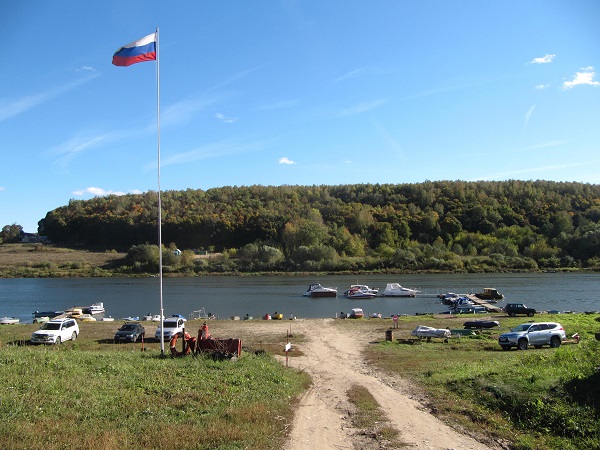 aleksin